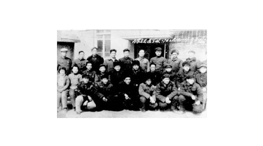 建校初期的先進工作者