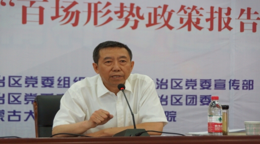 柴金義，2003年—2010年內(nèi)蒙古大學職業(yè)技術(shù)學院院長，2010年—2020年內(nèi)蒙古大學交通職業(yè)技術(shù)學院（交通學院）院長