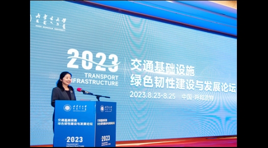 白托婭，2020年至今